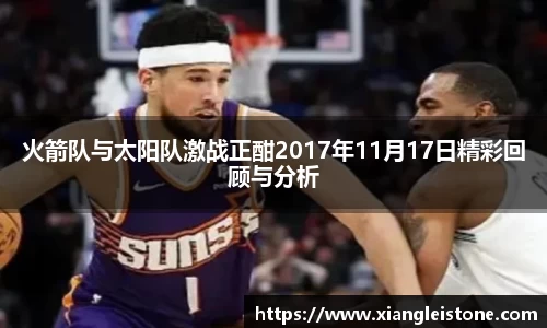 雷竞技raybet官网