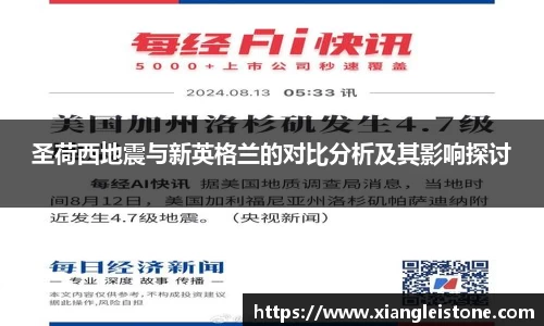 雷竞技raybet官网